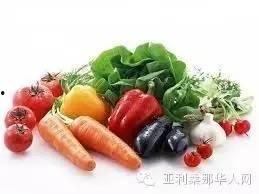 欣欣吖吃瓜,网络红人的瓜田奇遇记 第2张 欣欣吖吃瓜,网络红人的瓜田奇遇记 第2张