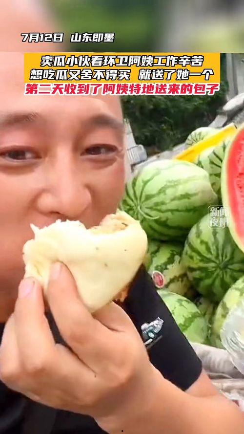 送外卖还吃瓜,揭秘外卖界的“另类”生活