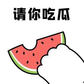 送外卖还吃瓜,揭秘外卖界的“另类”生活  第2张