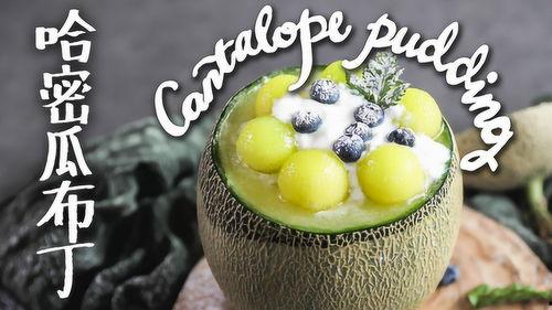 独特的吃瓜方式,揭秘那些令人捧腹的吃瓜奇招