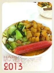 南洋学校吃瓜,揭秘校园里的那些事儿