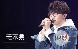 吃瓜毛不易金晨  第2张