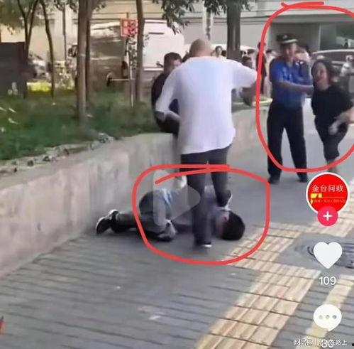 打架现场吃瓜群众,围观群众揭秘打架现场