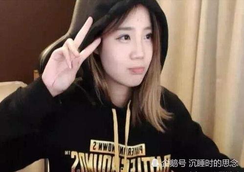 主播吃瓜猎奇,主播吃瓜猎奇背后的真相与反思  第3张