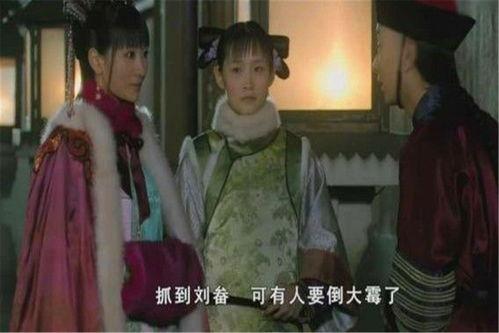 以吃瓜的方式打开甄嬛传,一瓜在手，后宫风云尽收眼底  第2张