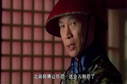 以吃瓜的方式打开甄嬛传,一瓜在手，后宫风云尽收眼底  第3张