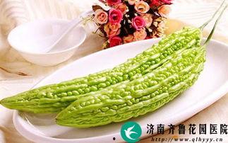 高血糖可以吃方瓜吗,高血糖患者适宜食用方瓜的饮食建议  第2张