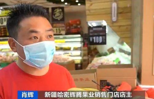 女生卖货吃瓜,揭秘网红带货背后的甜蜜与辛酸