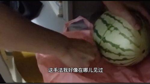 搞笑吃瓜对话大全,搞笑吃瓜对话大盘点 第2张 搞笑吃瓜对话大全,搞笑吃瓜对话大盘点 第2张