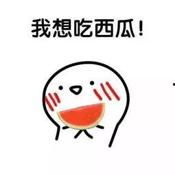 来吧吃瓜群众们,揭秘娱乐圈的幕后故事