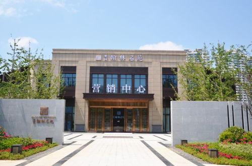 翰林名苑吃瓜,揭秘网红美食背后的吃瓜故事