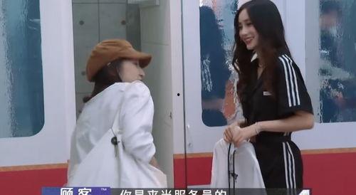 杨颖成为吃瓜群众,揭秘娱乐圈“吃瓜群众”背后的故事 第2张 杨颖成为吃瓜群众,揭秘娱乐圈“吃瓜群众”背后的故事 第2张