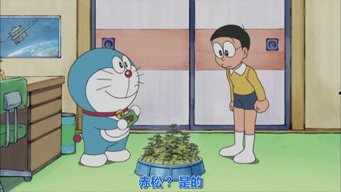 大雄的吃瓜日记能用吗,揭秘娱乐圈幕后故事  第3张