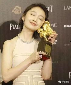 周冬雨吃瓜汇总,娱乐圈幕后故事全收录 第2张 周冬雨吃瓜汇总,娱乐圈幕后故事全收录 第2张