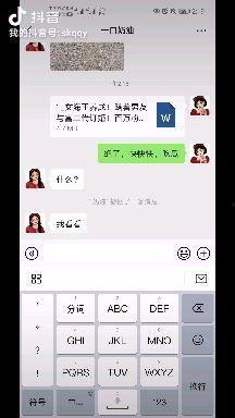 吃瓜链接无偿,免费畅享娱乐盛宴