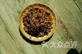 吃瓜昆明正义,揭秘吃瓜群众的狂欢盛宴