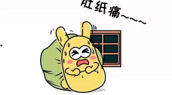 如何赞美吃瓜群众,如何巧妙赞美吃瓜群众的热情与智慧