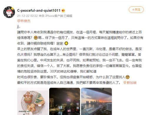 吃瓜客服联系,揭秘网络社交背后的神秘力量