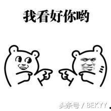 吃瓜群众带来乐趣,吃瓜群众欢乐多