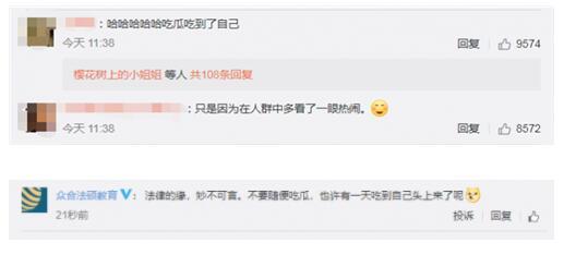 吃瓜人专属手机,揭秘吃瓜人专属手机的独特魅力