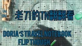 吃瓜老刀,揭秘娱乐圈幕后真相，带你领略明星的另一面