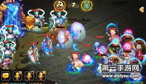 不周山神吃瓜,瓜田里的神秘守护者