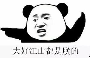 单纯吃瓜群,揭秘“吃瓜群众”背后的网络现象与社交心理