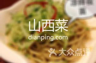 美佳乐吃瓜,揭秘娱乐圈背后的那些事儿