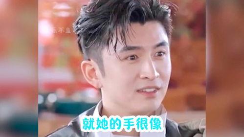 采访明星吃瓜,独家采访，一探究竟的美食之旅