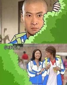 抠门男吃瓜,揭秘节俭背后的生活智慧