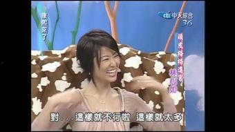 穿越70之吃瓜看戏,见证时代变迁，品鉴人间百态