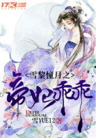 吃瓜自律小说,从吃瓜达人到自律生活家的蜕变之旅