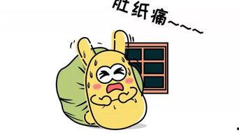 吃瓜群众与过客,揭秘网络舆论场中的旁观者心态