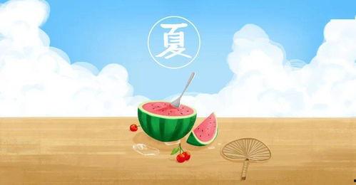 夏日吃瓜进行时,瓜果飘香——畅享清凉吃瓜时光