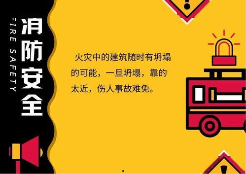 吃瓜需谨慎例子,谨慎对待，避免误入歧途