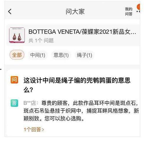 吃瓜杭粥日报,揭秘娱乐圈热点，品味生活点滴