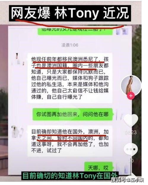 秦皇岛吃瓜情报处在哪,揭秘当地美食热点与趣闻
