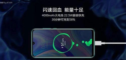 荣耀play吃瓜视频,揭秘游戏手机背后的秘密