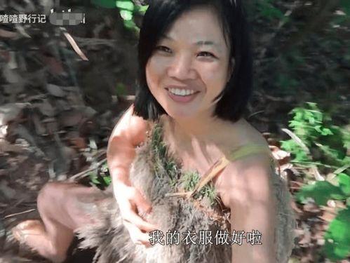 奇葩美女吃瓜图片