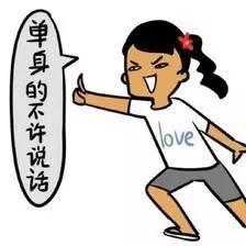 朋友分手如何吃瓜,揭秘朋友分手背后的那些事儿