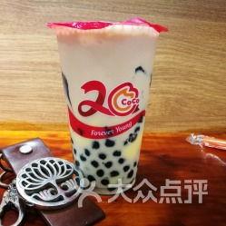 重庆奶茶店兼职吃瓜