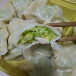 黄金角瓜怎么吃,解锁美味新境界