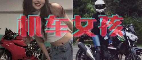机车圈最新吃瓜,一场惊心动魄的幕后较量