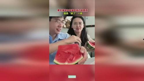 吃瓜的女朋友,揭秘吃瓜女朋友的独特魅力