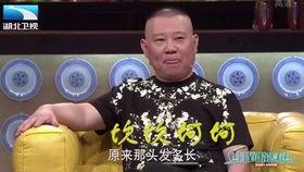 表哥表嫂吃瓜视频,一场家庭欢乐盛宴