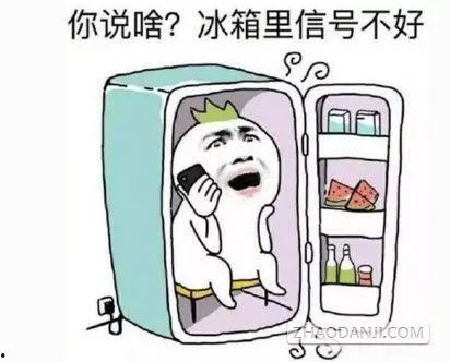 吃瓜冲击,揭秘娱乐圈背后的惊人真相