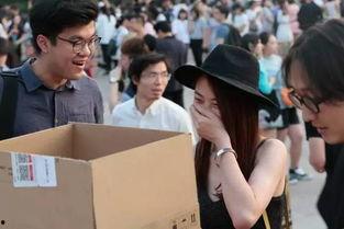 广州吃瓜学校事件