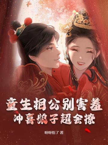 循环吃瓜小说,循环吃瓜的奇幻之旅