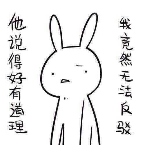 带你吃瓜奇葩背景,带你领略“吃瓜群众”背后的奇闻轶事