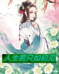 温温吃瓜小说,揭秘娱乐圈背后的秘密与真相
